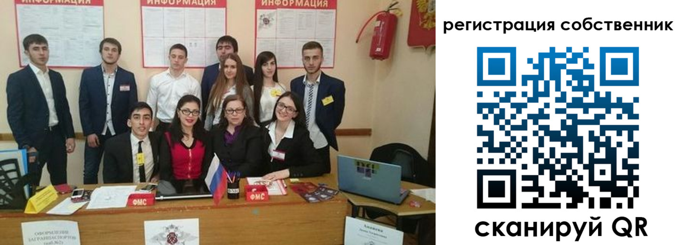 форма 3 в Приволжске